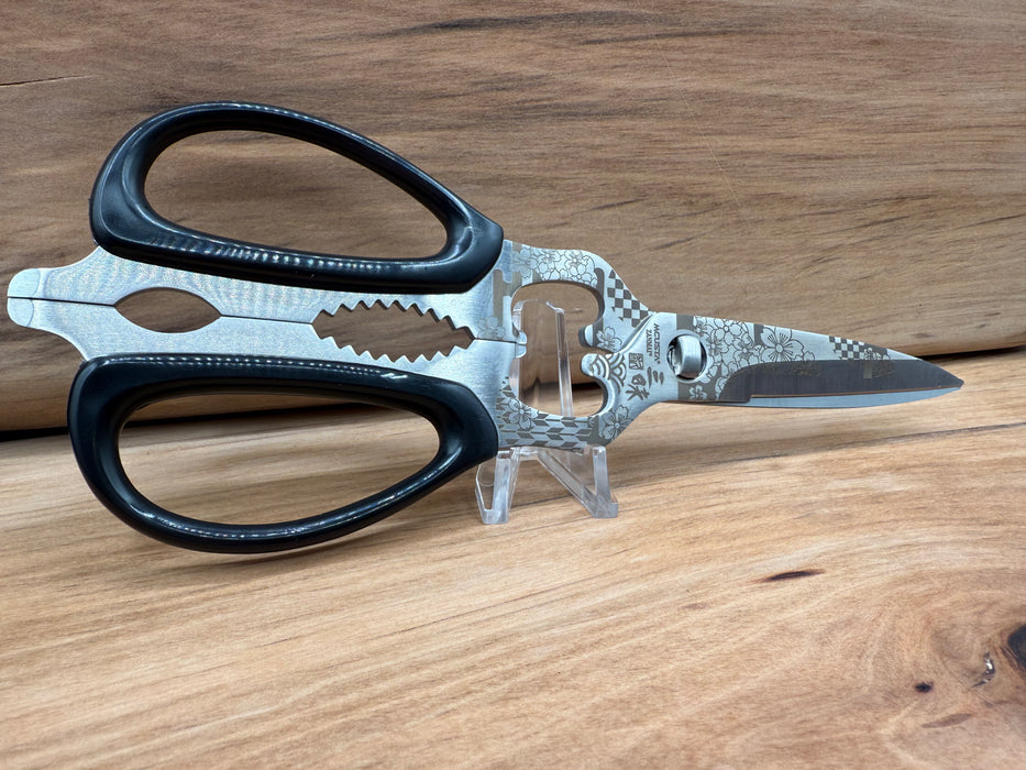Mcusta Zanmai - Decorative Shears