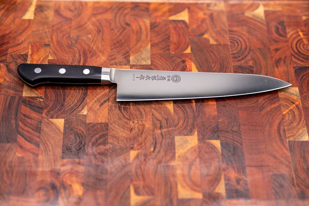 Kikuichi - Stainless Series Gyuto